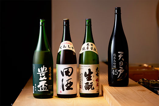 お酒集合